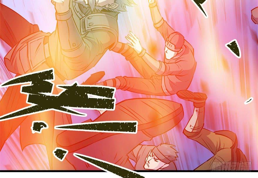 The Hunter Ch.30 p65