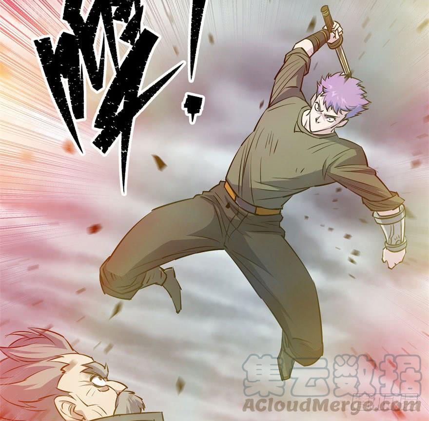 The Hunter Ch.30 p71
