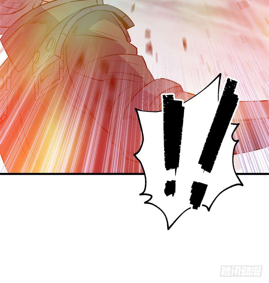 The Hunter Ch.30 p72