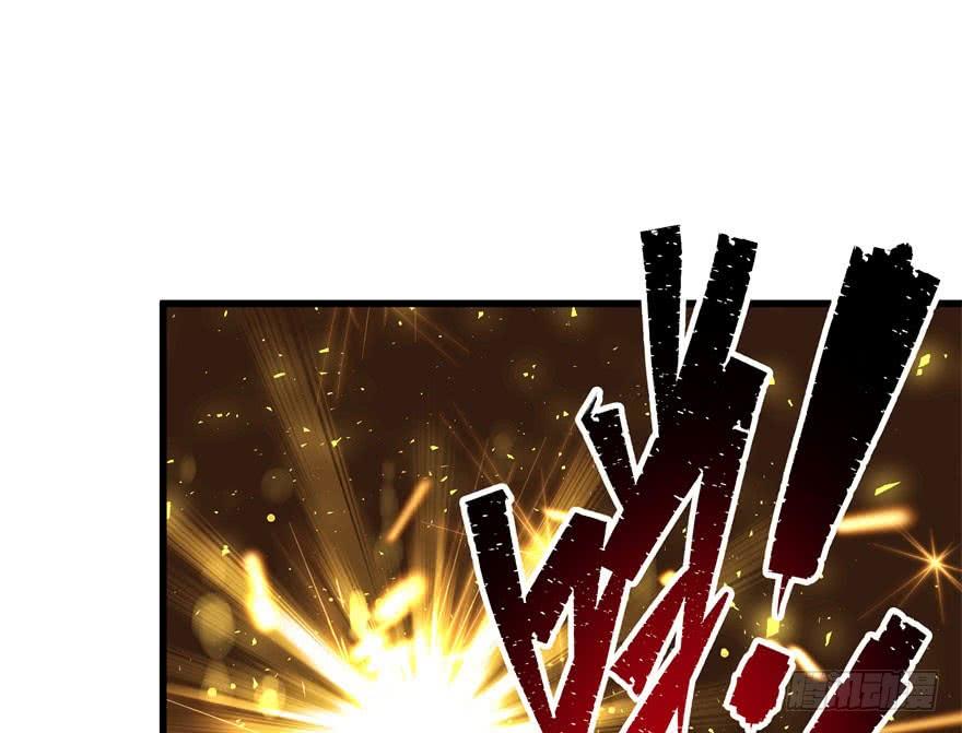 The Hunter Ch.30 p73