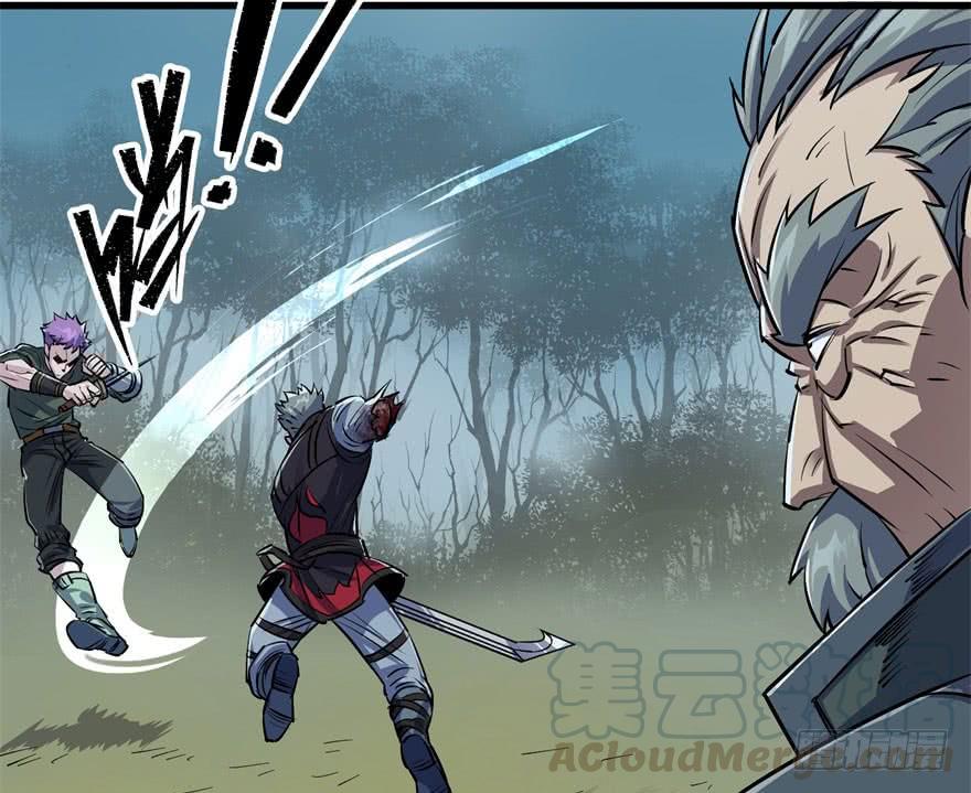 The Hunter Ch.30 p81