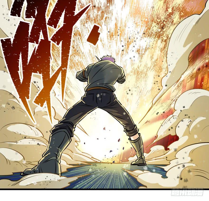 The Hunter Ch.31 p12