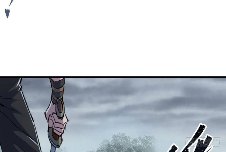 The Hunter Ch.31 p17