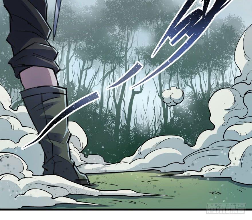 The Hunter Ch.31 p18