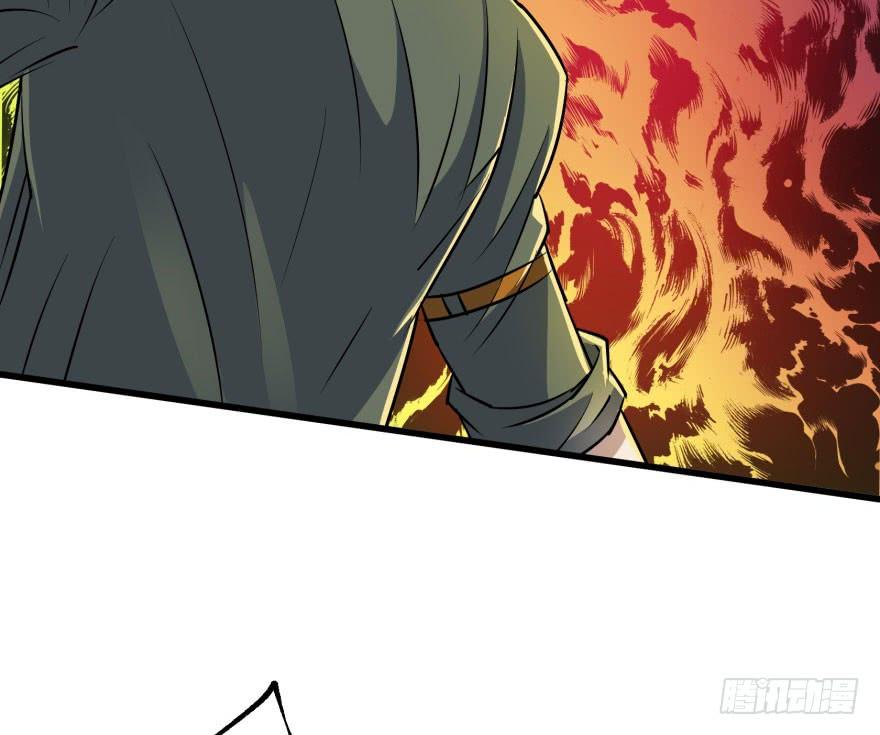 The Hunter Ch.31 p20