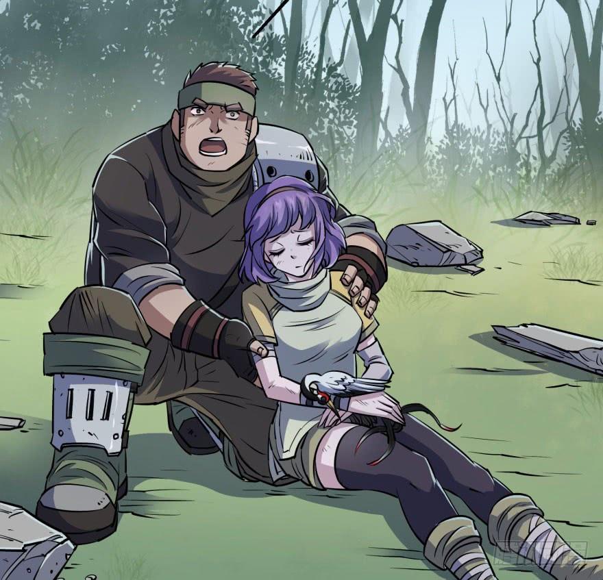 The Hunter Ch.31 p23