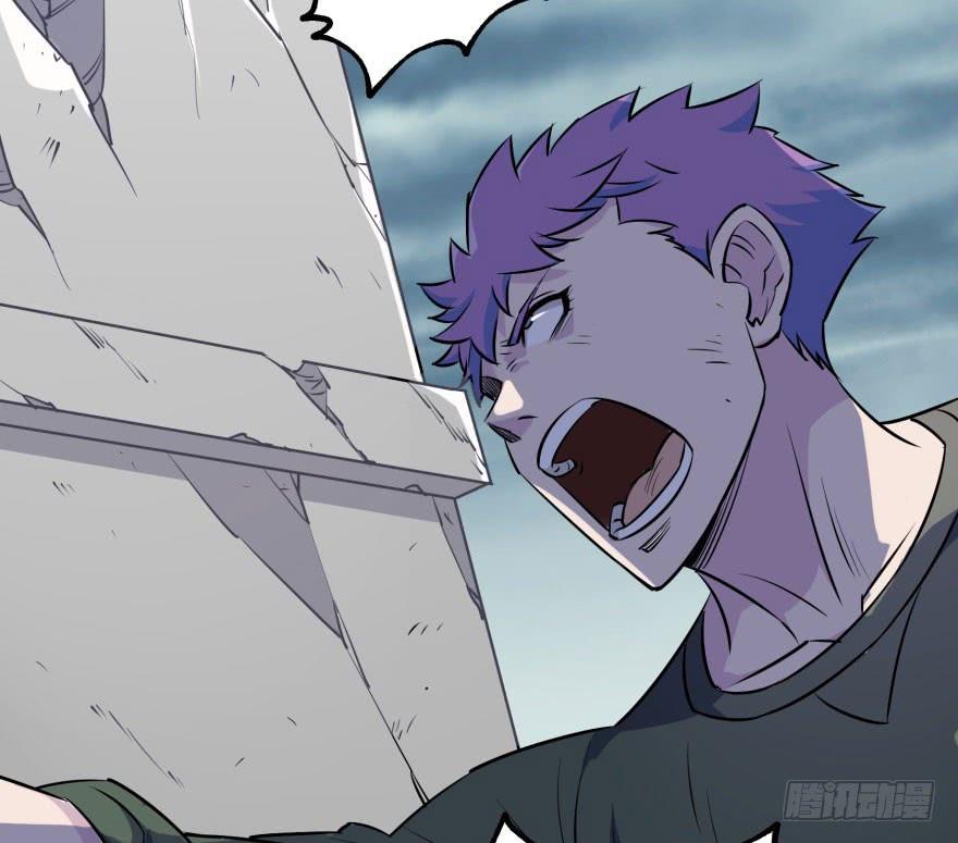 The Hunter Ch.31 p36