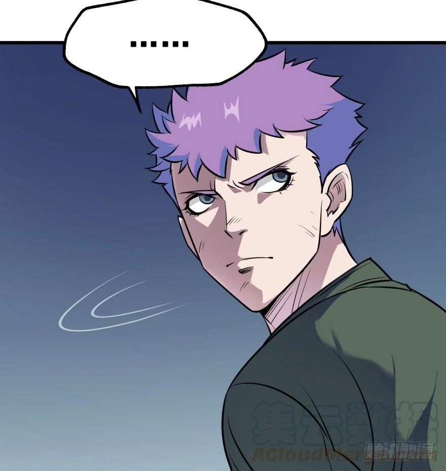 The Hunter Ch.31 p41