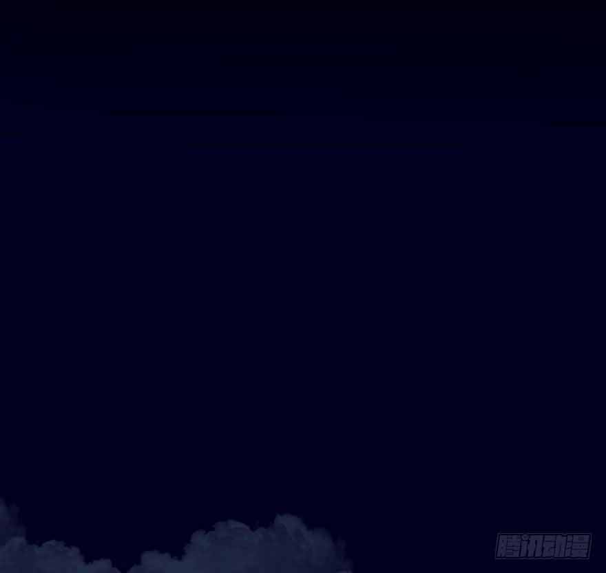 The Hunter Ch.31 p43