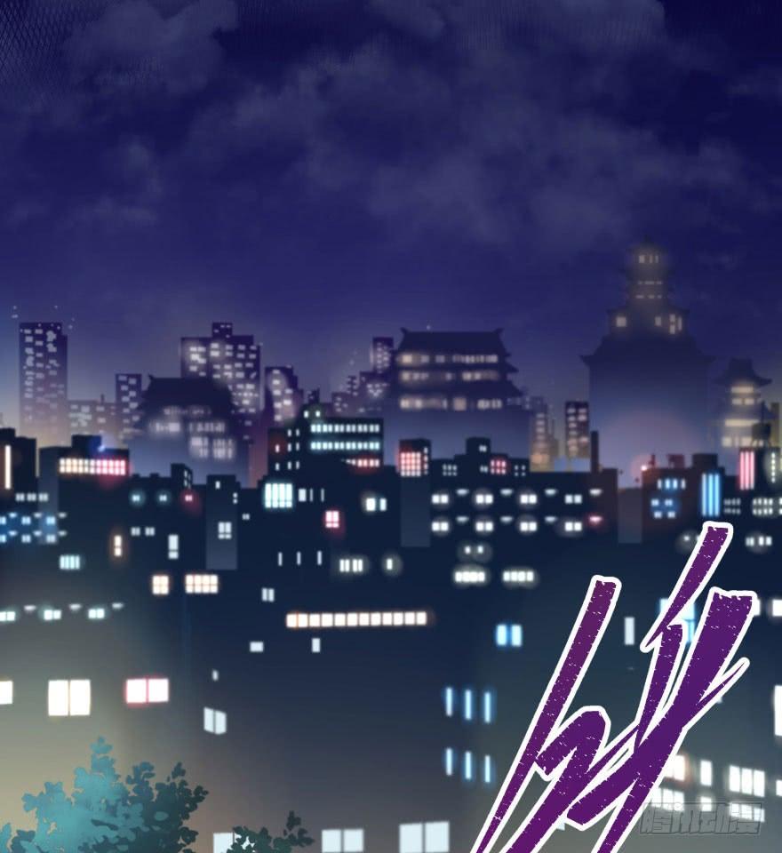 The Hunter Ch.31 p46