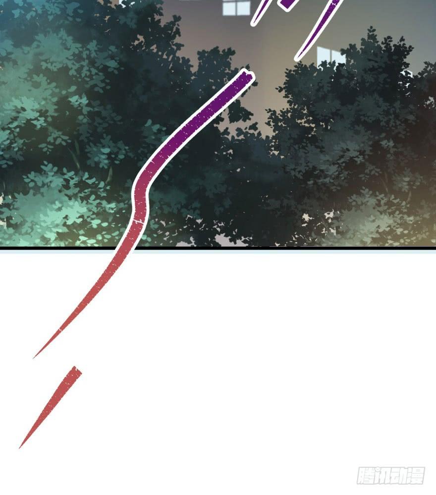 The Hunter Ch.31 p47