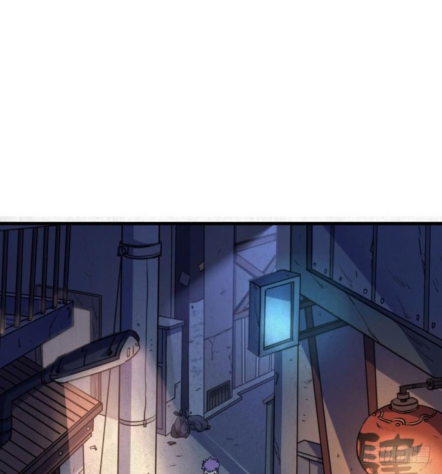 The Hunter Ch.31 p48