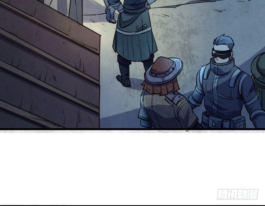 The Hunter Ch.31 p50
