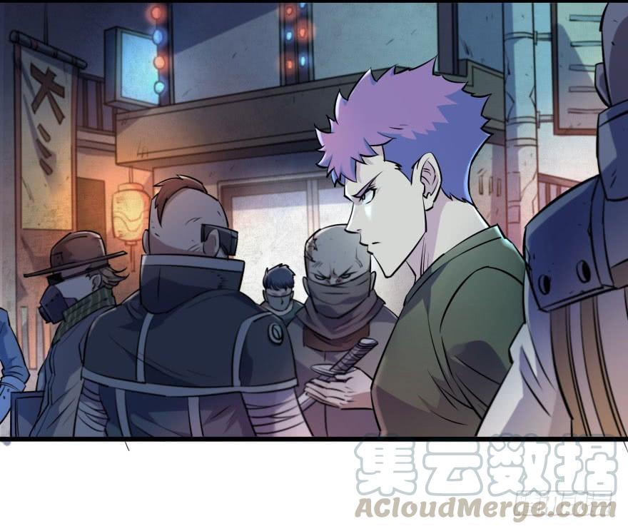 The Hunter Ch.31 p51