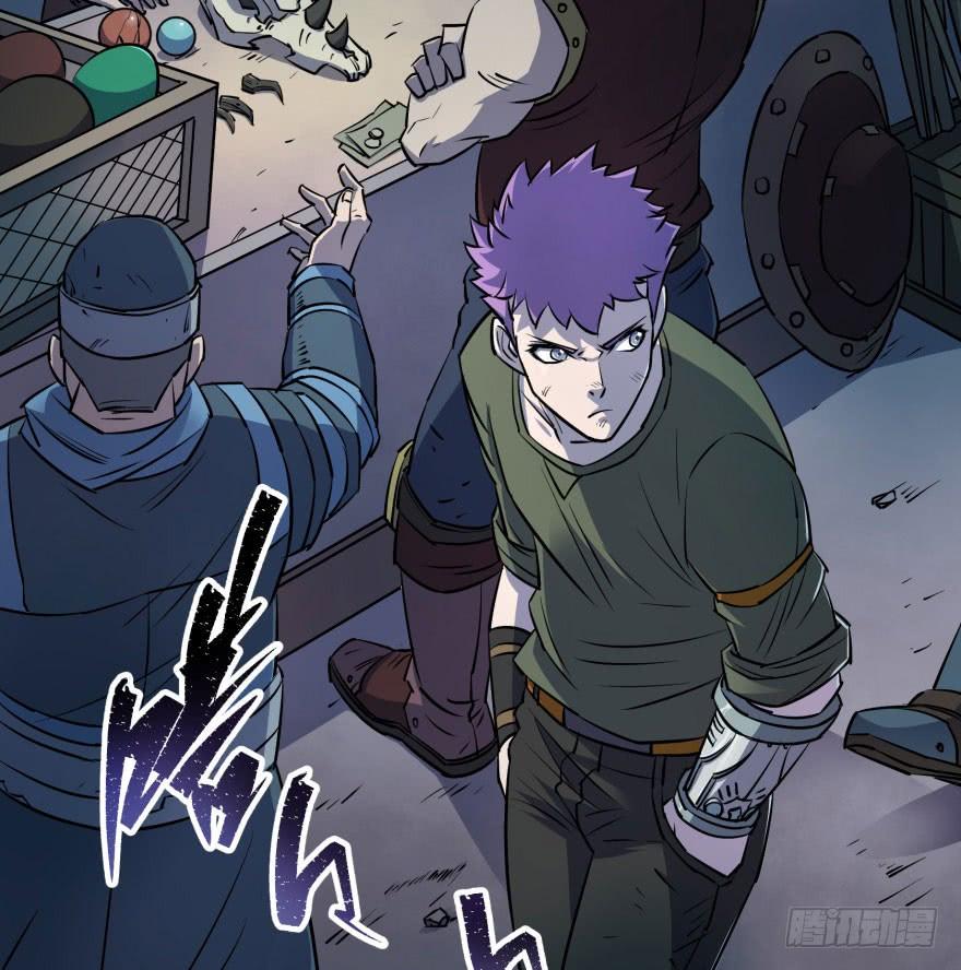 The Hunter Ch.31 p53