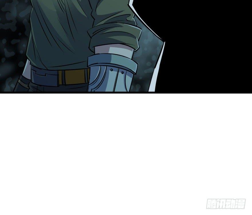 The Hunter Ch.31 p58