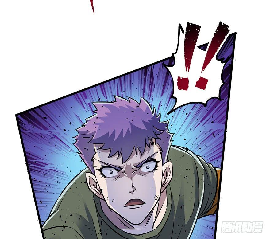 The Hunter Ch.31 p8