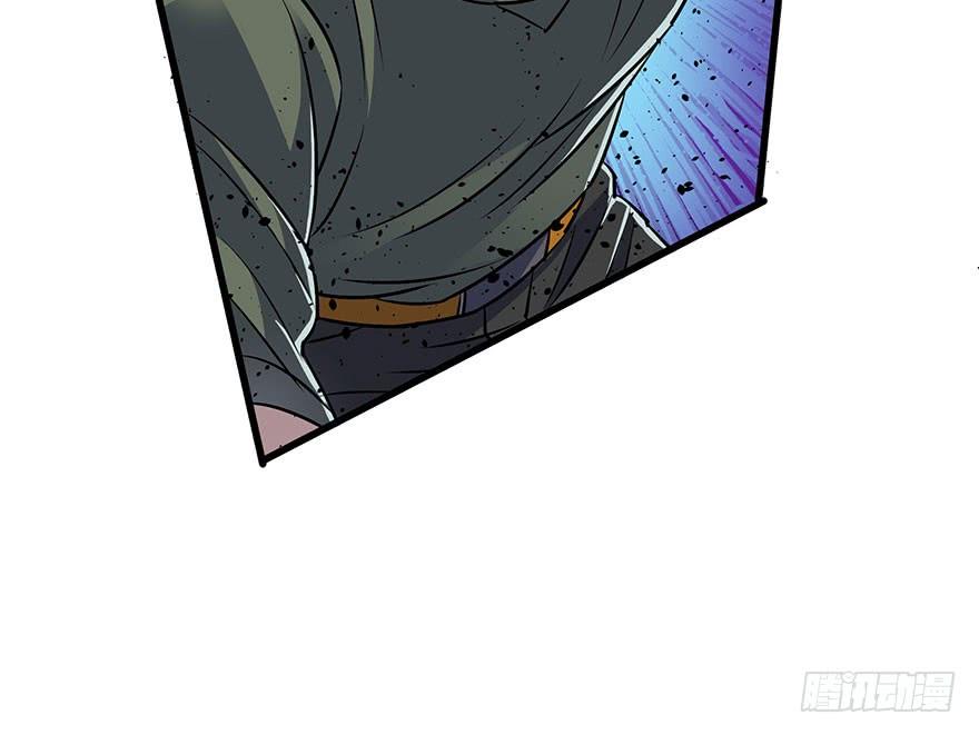The Hunter Ch.31 p9