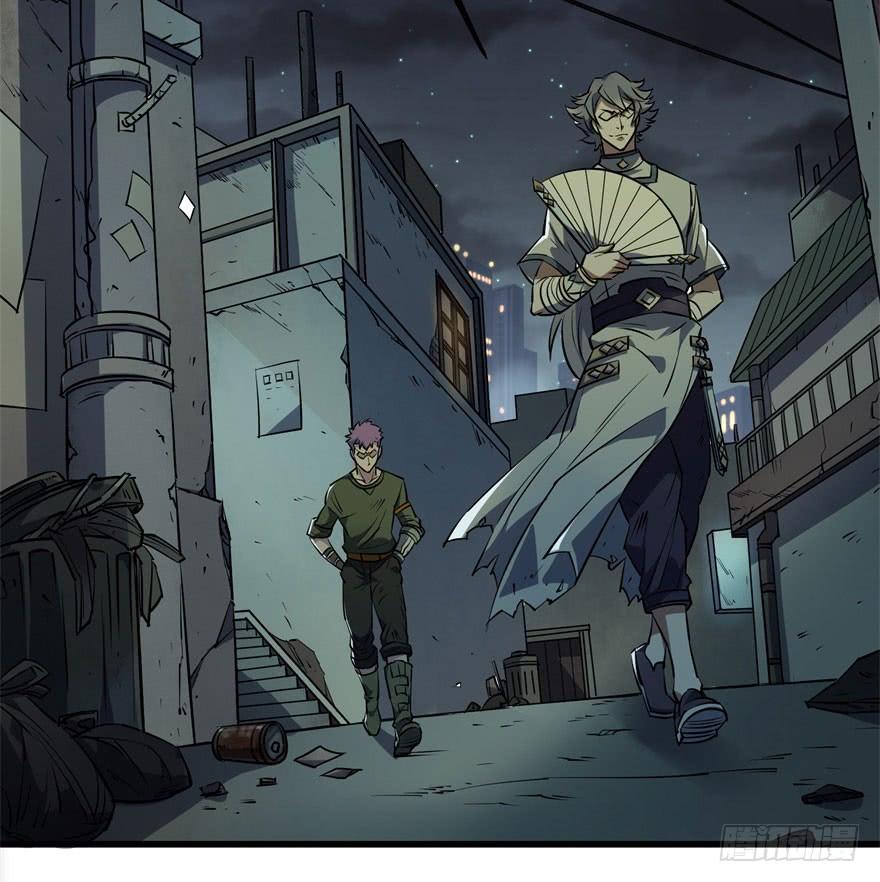 The Hunter Ch.32 p22