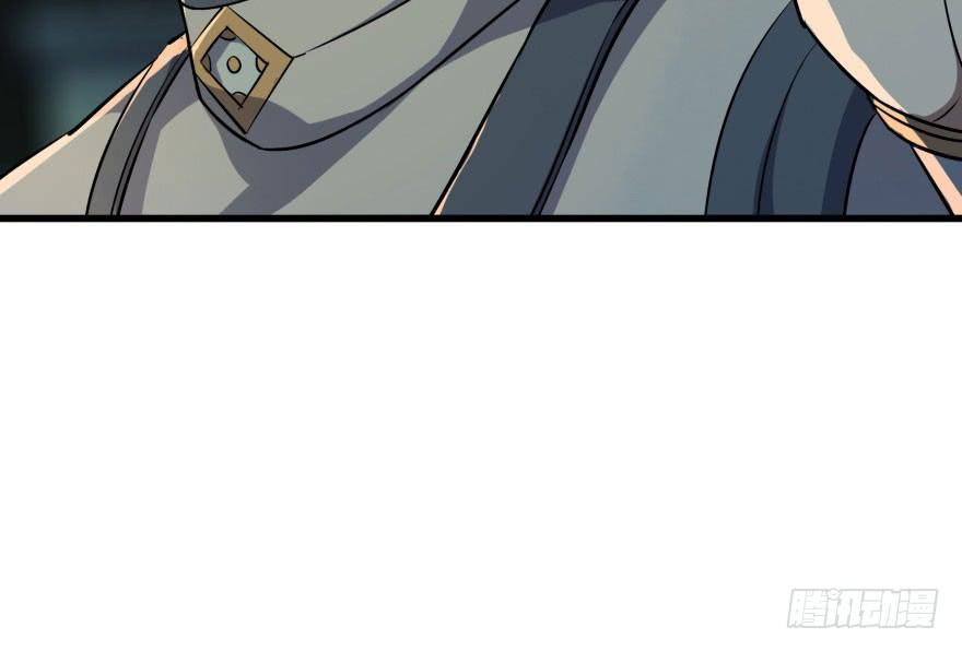 The Hunter Ch.32 p38