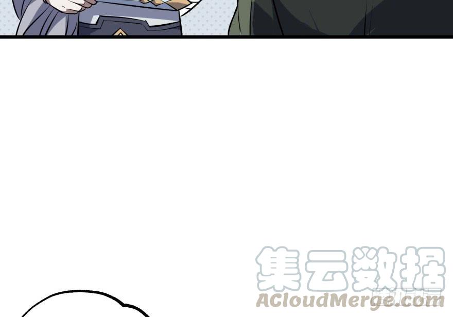 The Hunter Ch.32 p41