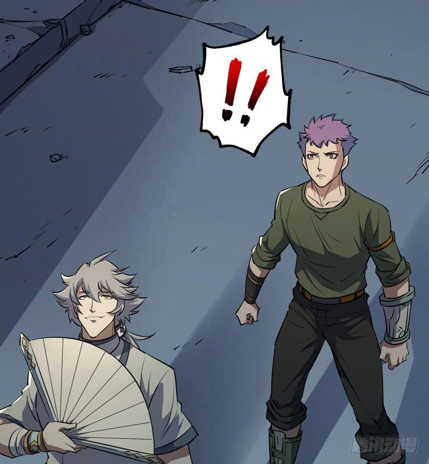 The Hunter Ch.32 p46