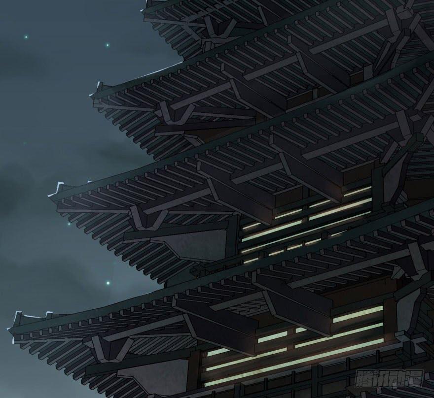 The Hunter Ch.32 p49