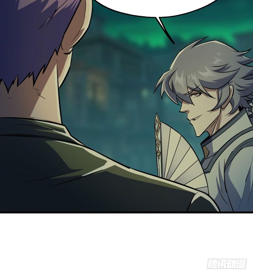 The Hunter Ch.32 p52
