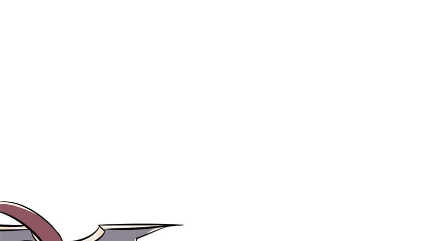 The Hunter Ch.34 p3