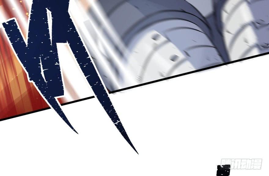 The Hunter Ch.34 p38