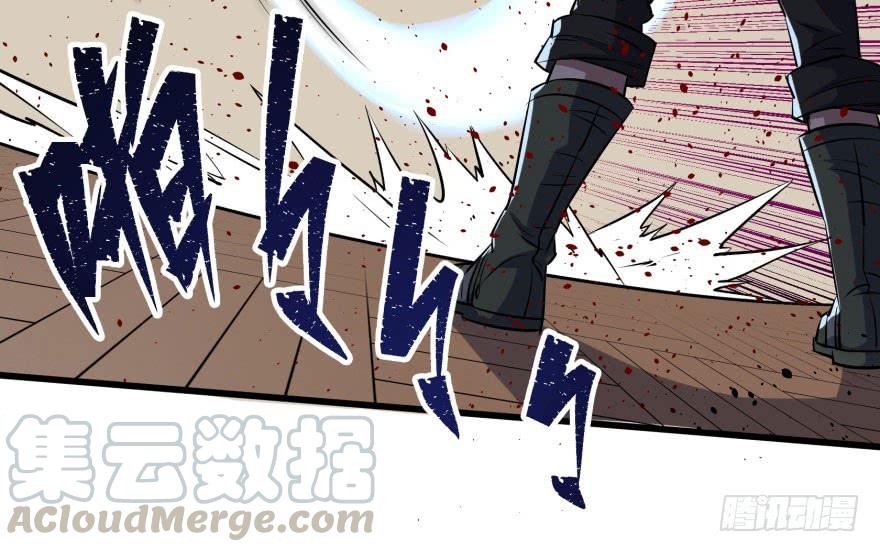 The Hunter Ch.34 p41