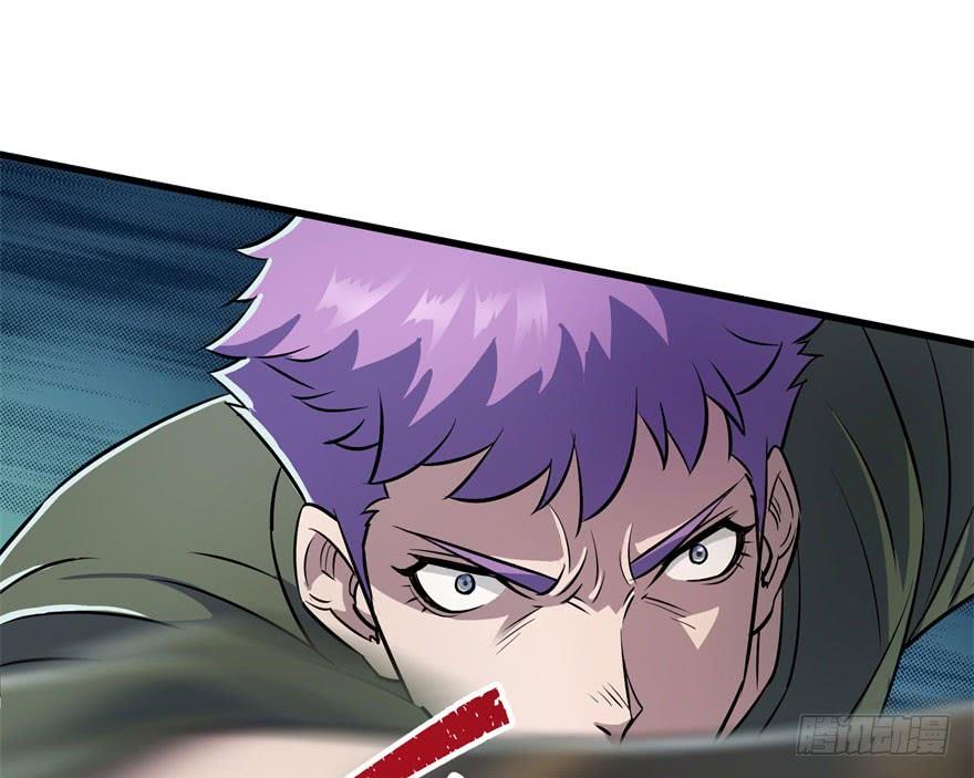 The Hunter Ch.34 p42