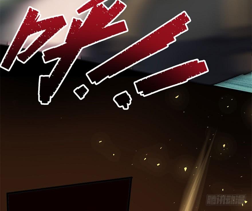 The Hunter Ch.34 p43