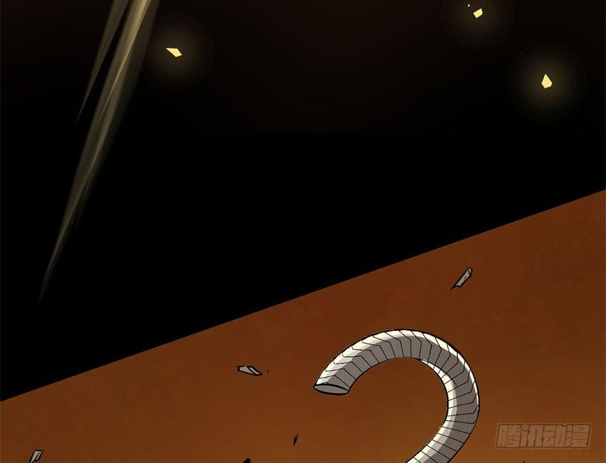 The Hunter Ch.34 p46