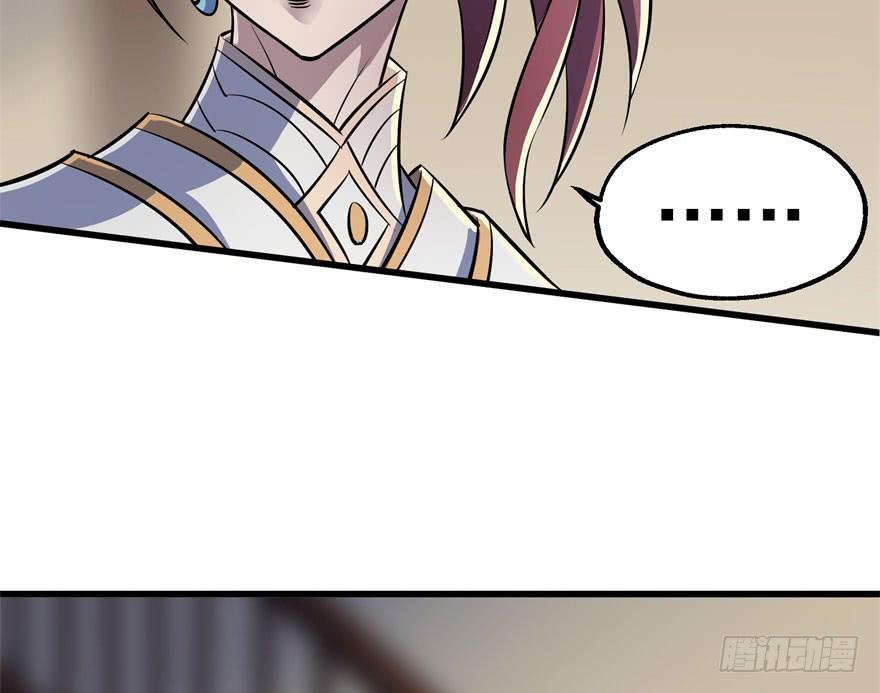 The Hunter Ch.34 p50