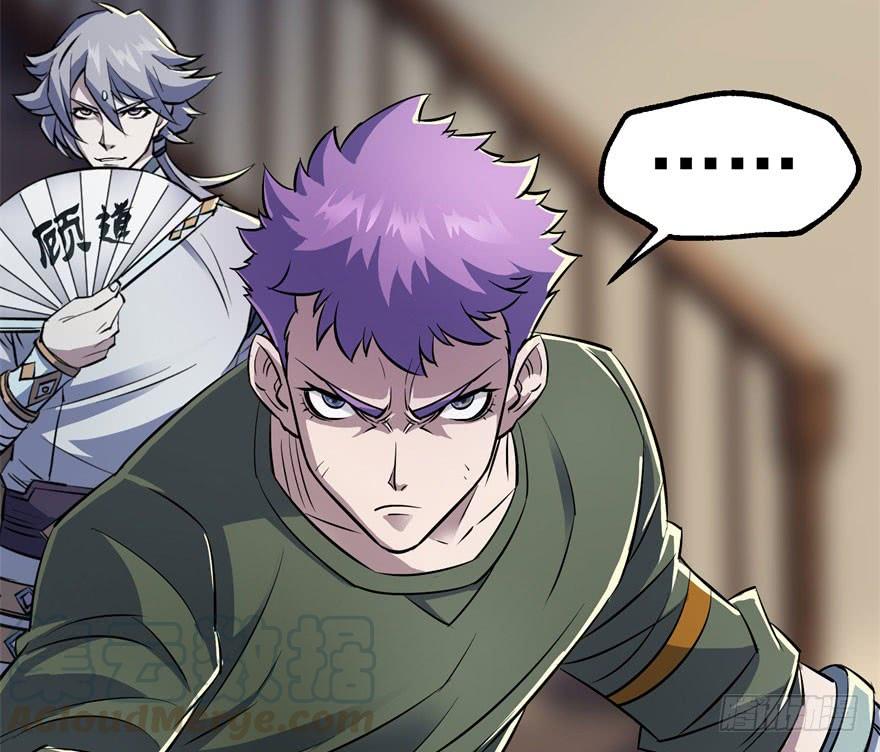 The Hunter Ch.34 p51
