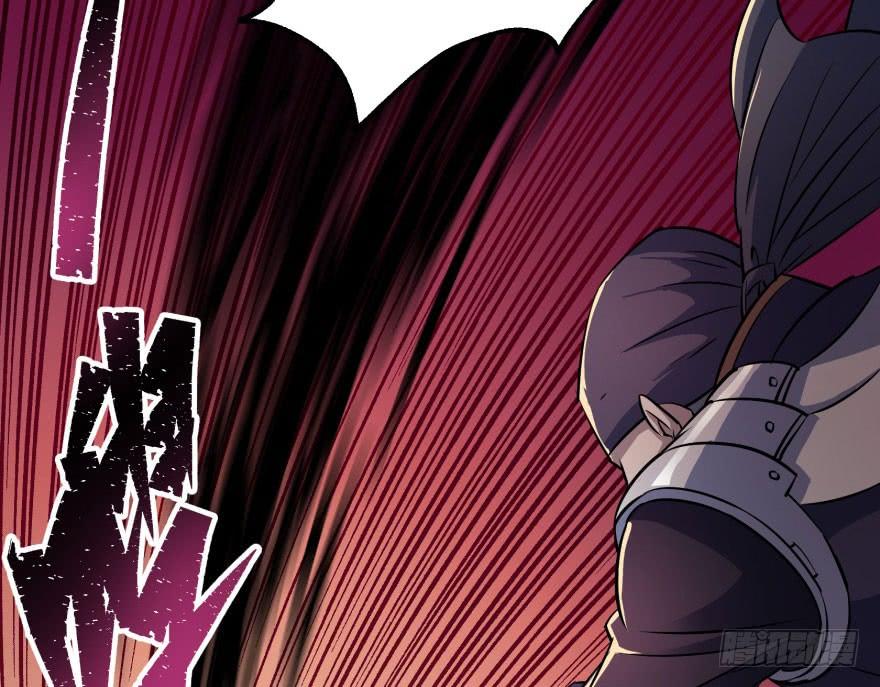 The Hunter Ch.34 p60