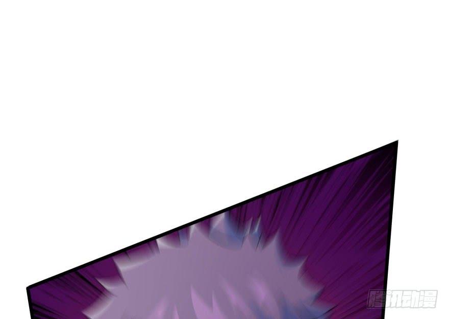 The Hunter Ch.34 p62