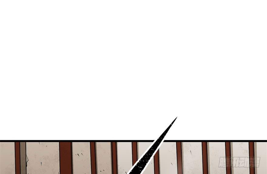 The Hunter Ch.35 p10