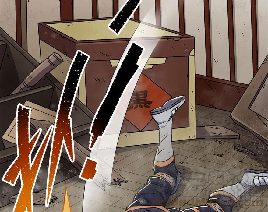The Hunter Ch.35 p11