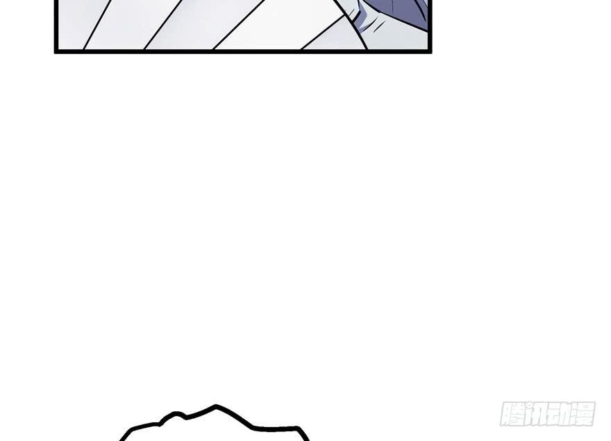 The Hunter Ch.35 p18
