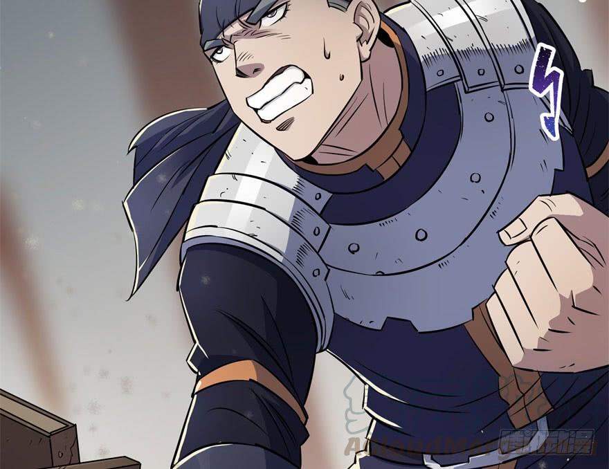 The Hunter Ch.35 p21
