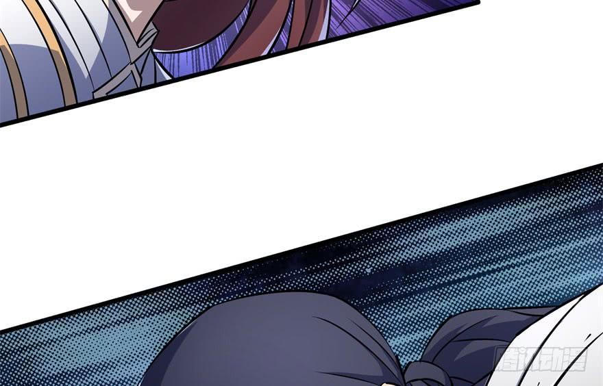 The Hunter Ch.35 p24