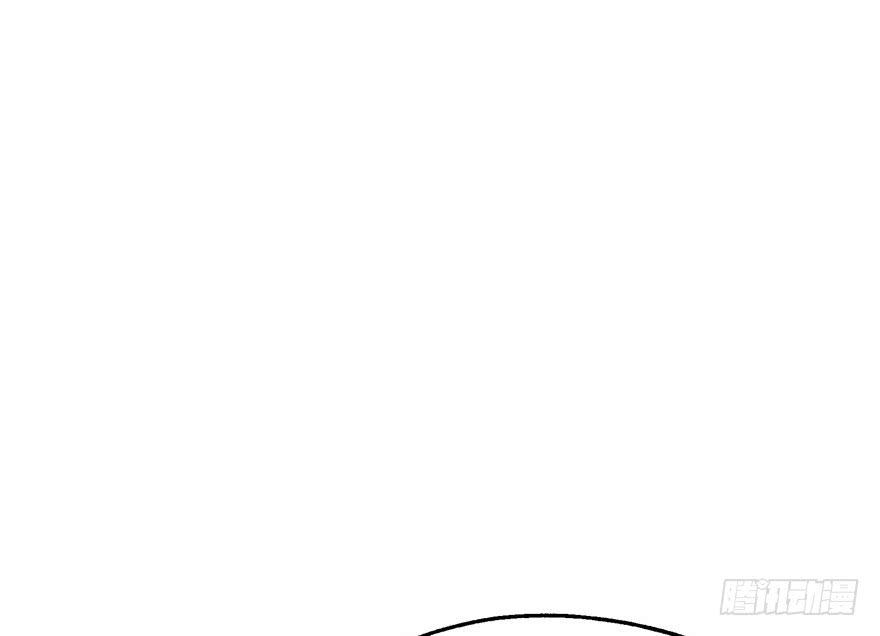 The Hunter Ch.35 p26