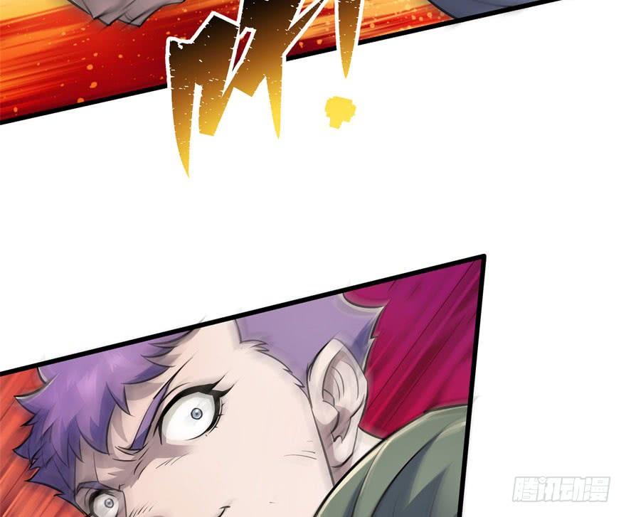The Hunter Ch.35 p3