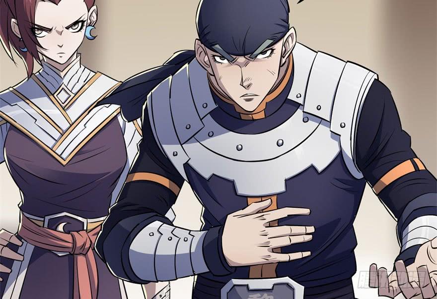 The Hunter Ch.35 p32