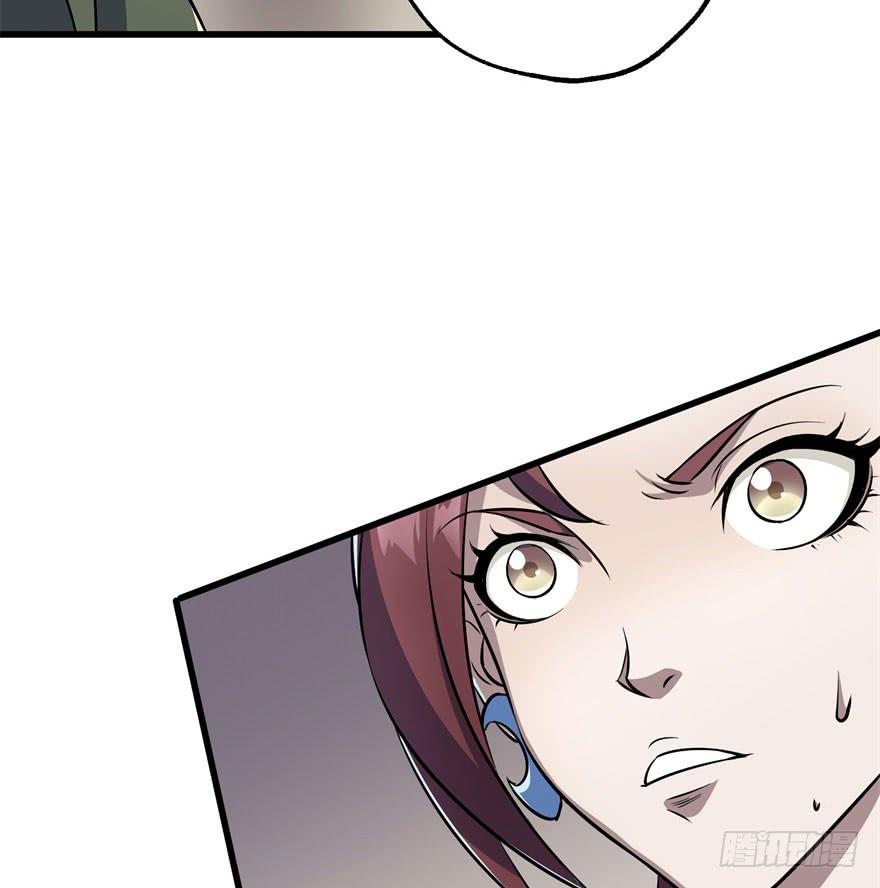 The Hunter Ch.35 p35