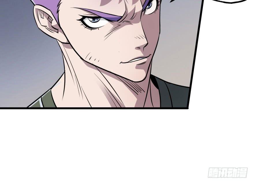 The Hunter Ch.35 p40