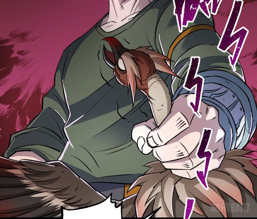 The Hunter Ch.35 p42