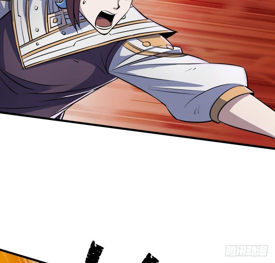 The Hunter Ch.35 p46